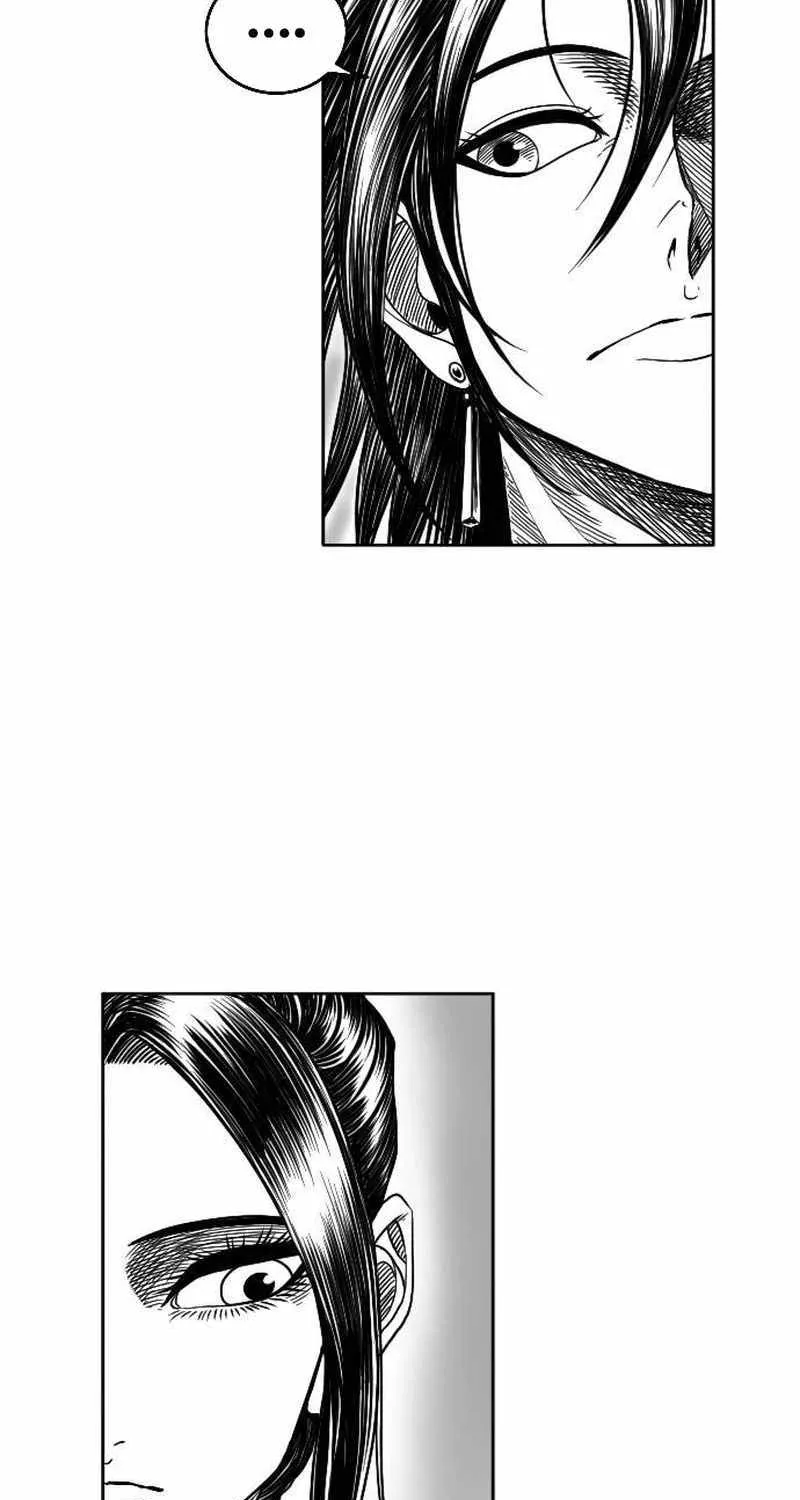 Read Black Serpent chapter 13 image 39 on Lezhin