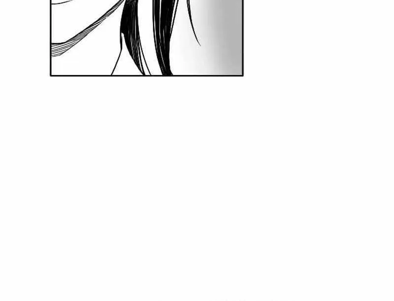 Read Black Serpent chapter 13 image 40 on Lezhin