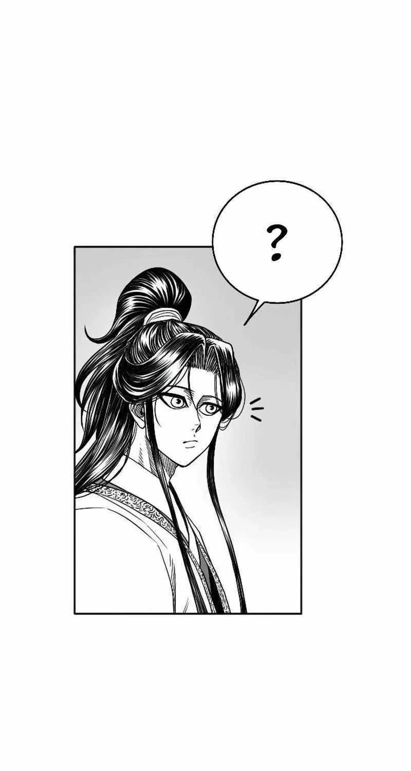 Read Black Serpent chapter 13 image 45 on Lezhin