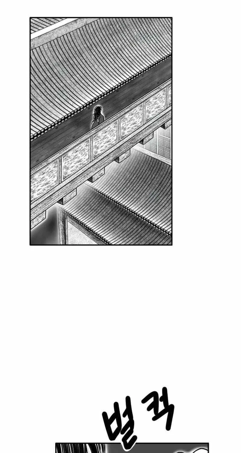 Read Black Serpent chapter 13 image 56 on Lezhin