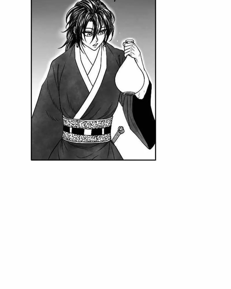 Read Black Serpent chapter 13 image 58 on Lezhin