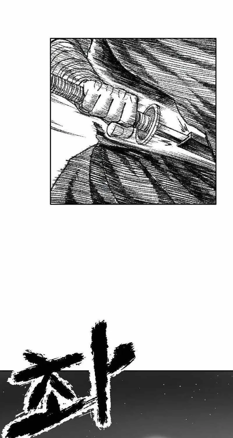 Read Black Serpent chapter 13 image 65 on Lezhin