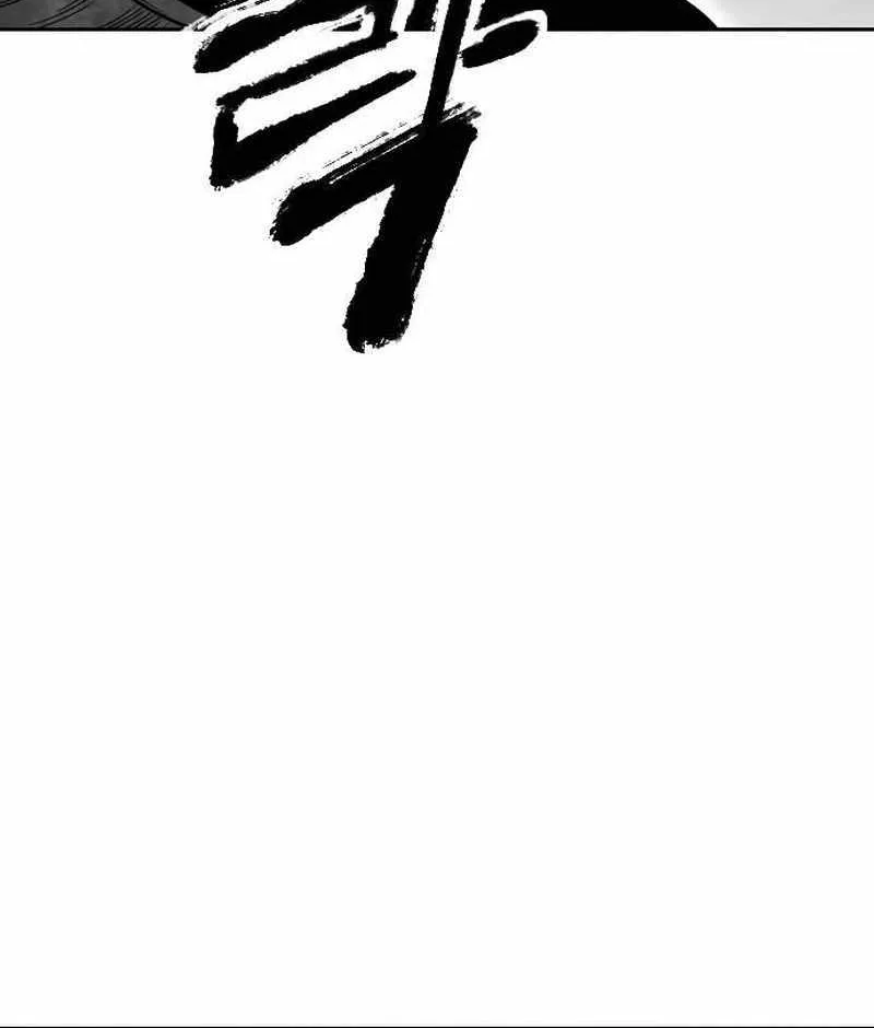 Read Black Serpent chapter 13 image 69 on Lezhin