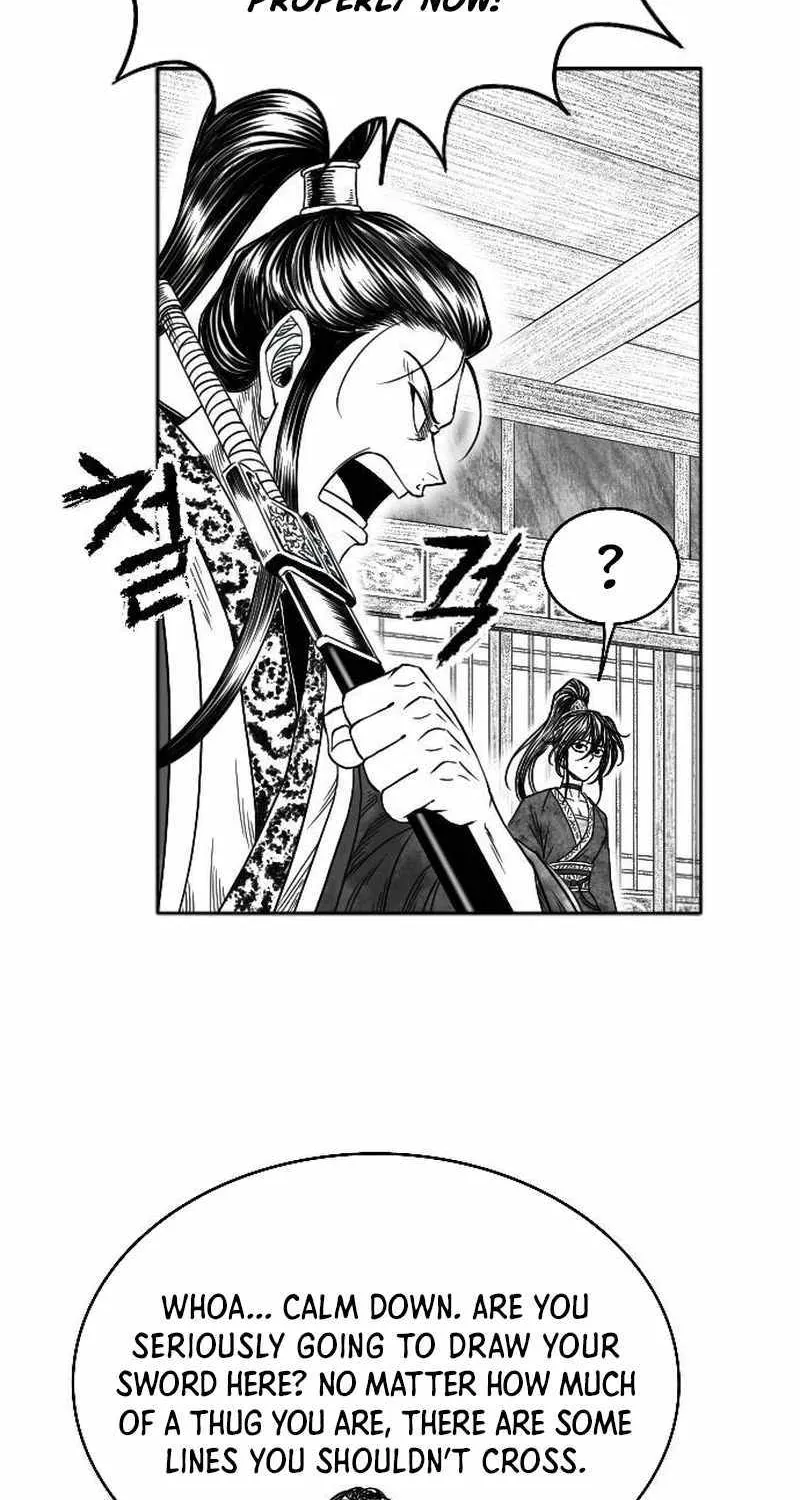 Read Black Serpent chapter 13 image 7 on Lezhin