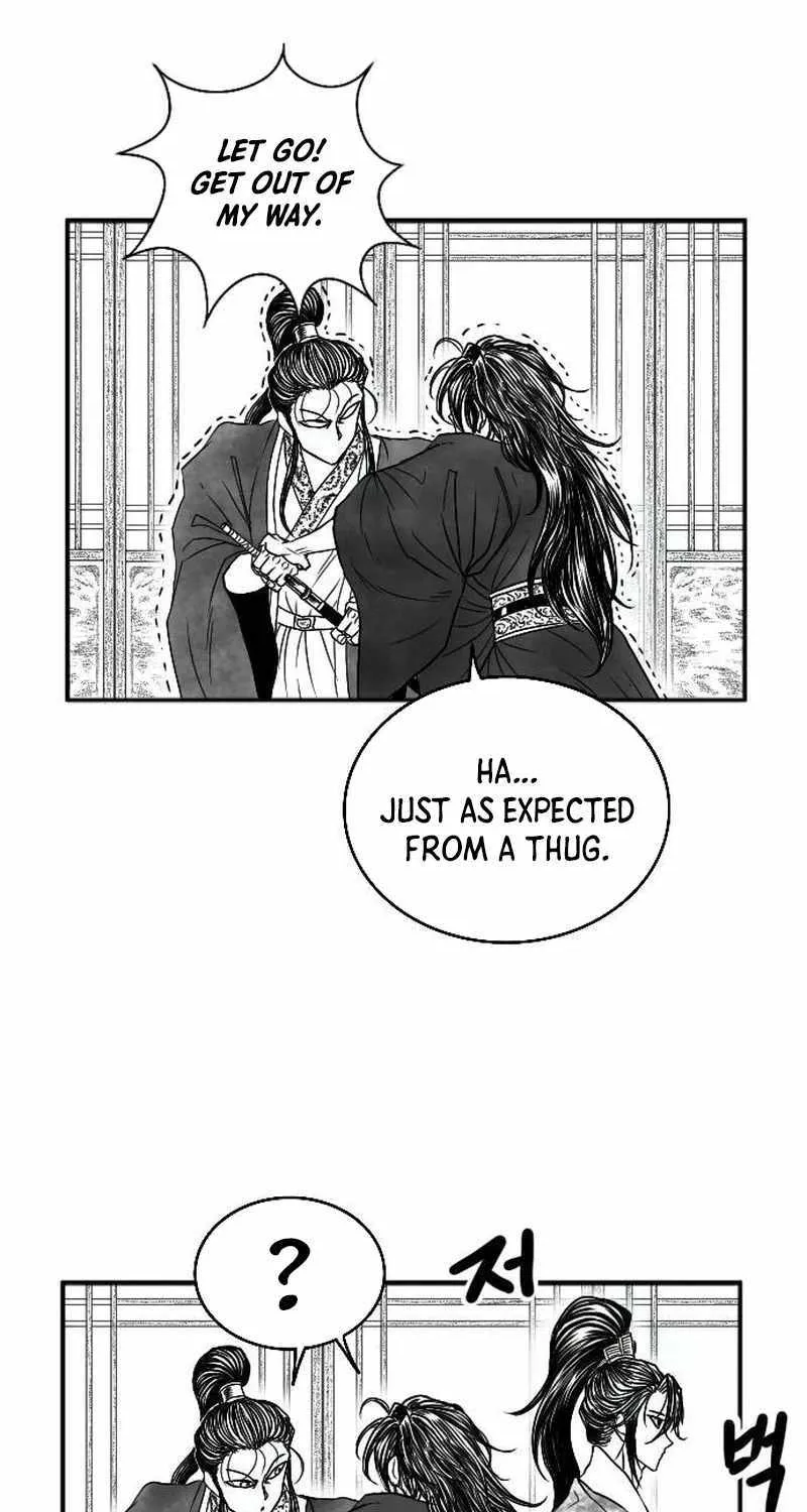 Read Black Serpent chapter 13 image 9 on Lezhin