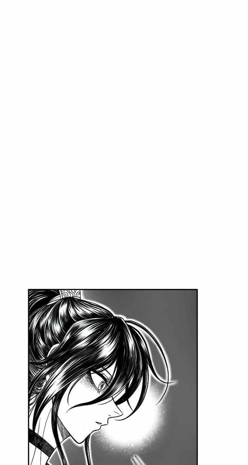 Read Black Serpent chapter 13 image 95 on Lezhin