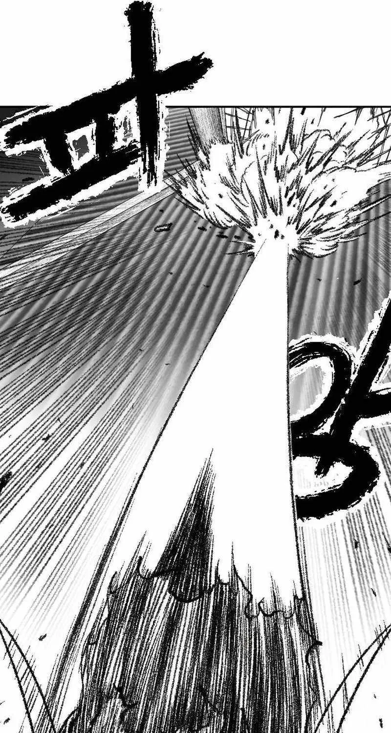 Read Black Serpent chapter 14 image 100 on Lezhin