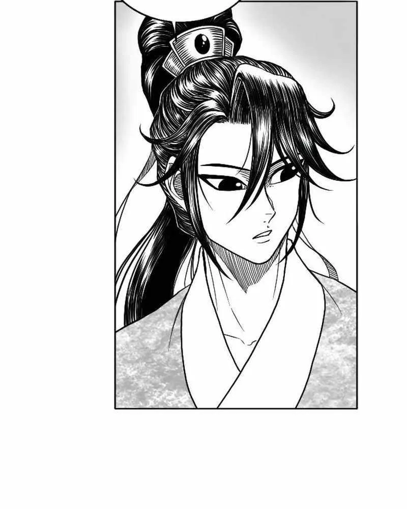 Read Black Serpent chapter 14 image 11 on Lezhin