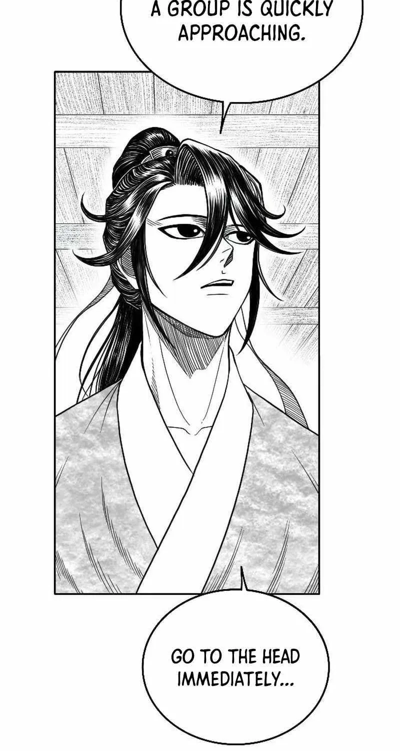 Read Black Serpent chapter 14 image 13 on Lezhin