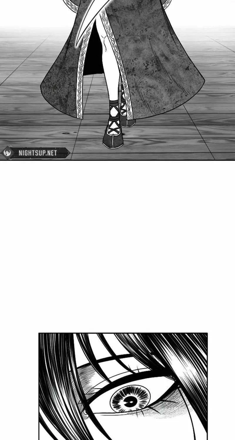 Read Black Serpent chapter 14 image 18 on Lezhin