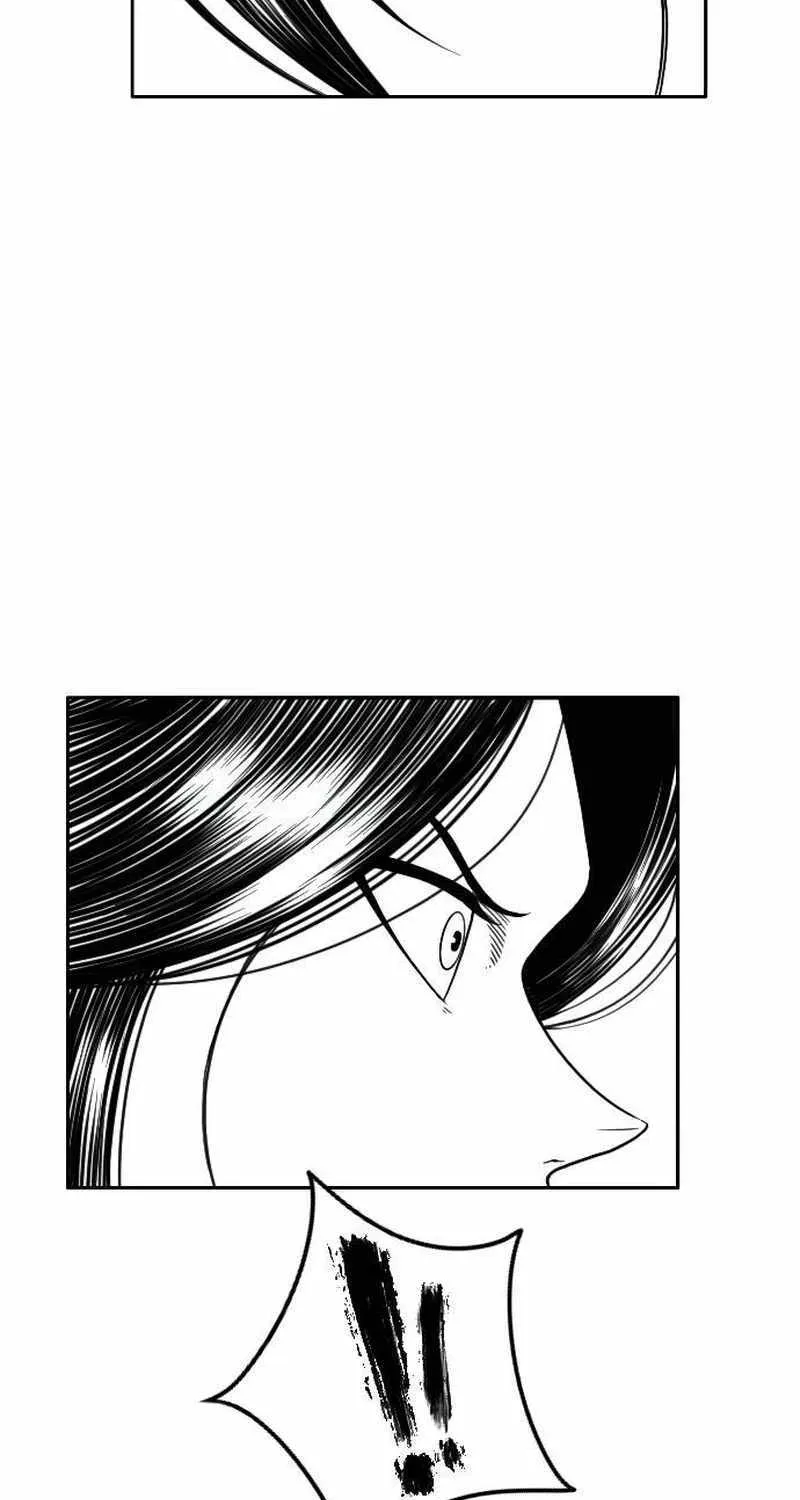 Read Black Serpent chapter 14 image 19 on Lezhin