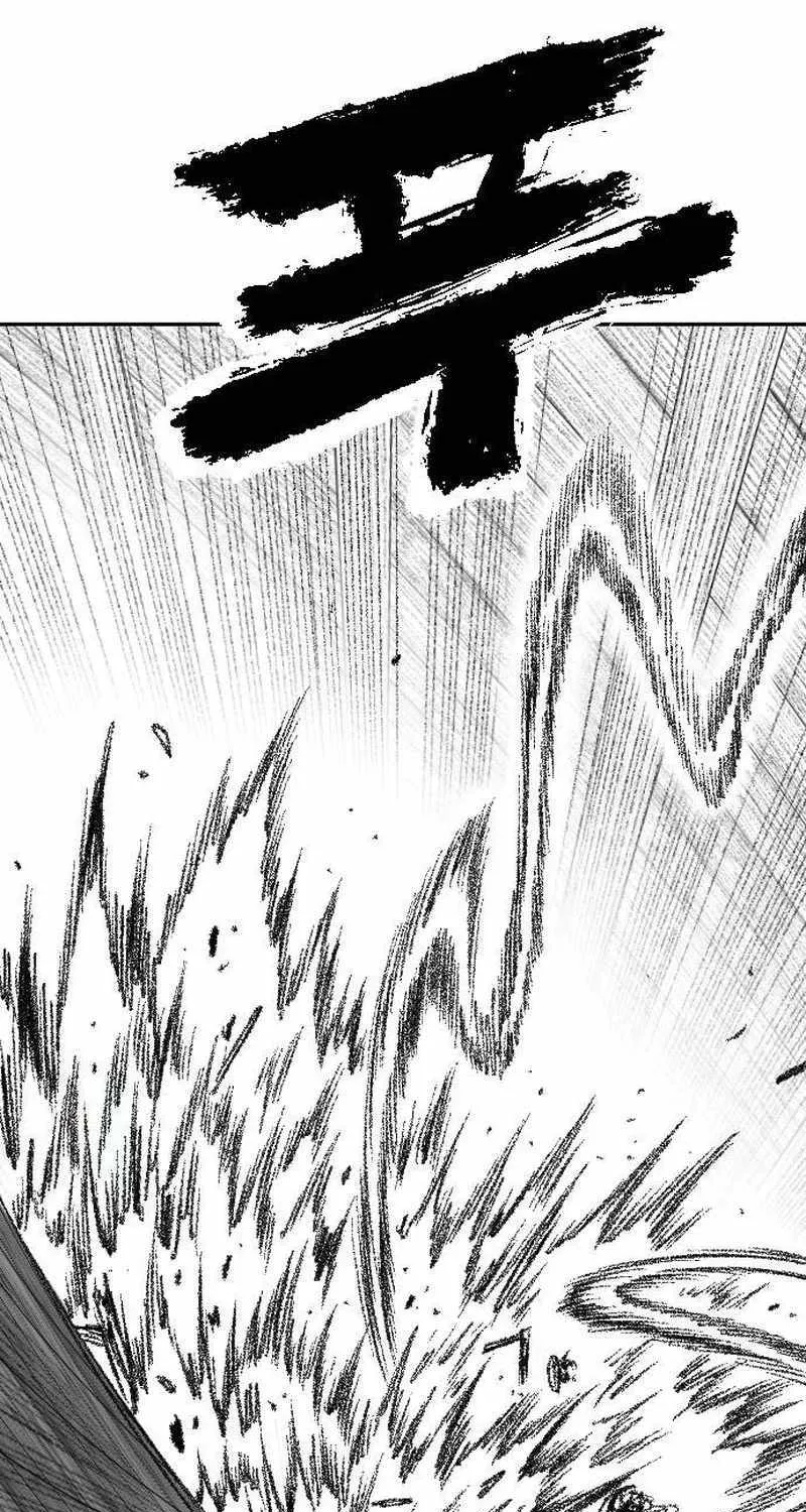 Read Black Serpent chapter 14 image 23 on Lezhin