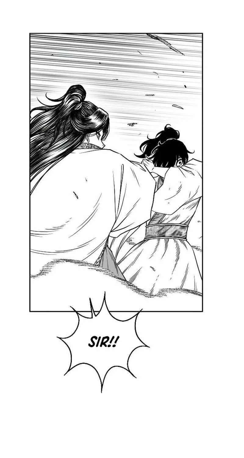Read Black Serpent chapter 14 image 29 on Lezhin