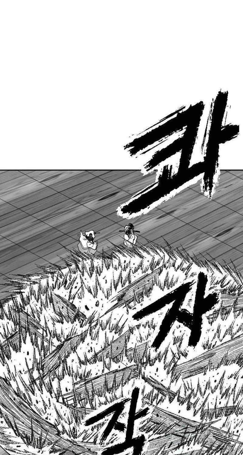 Read Black Serpent chapter 14 image 31 on Lezhin