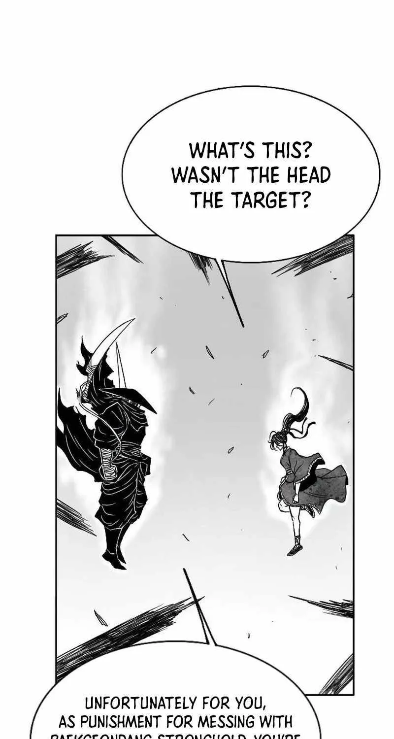 Read Black Serpent chapter 14 image 41 on Lezhin