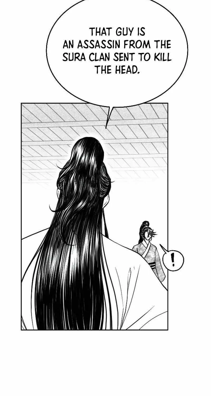 Read Black Serpent chapter 14 image 50 on Lezhin