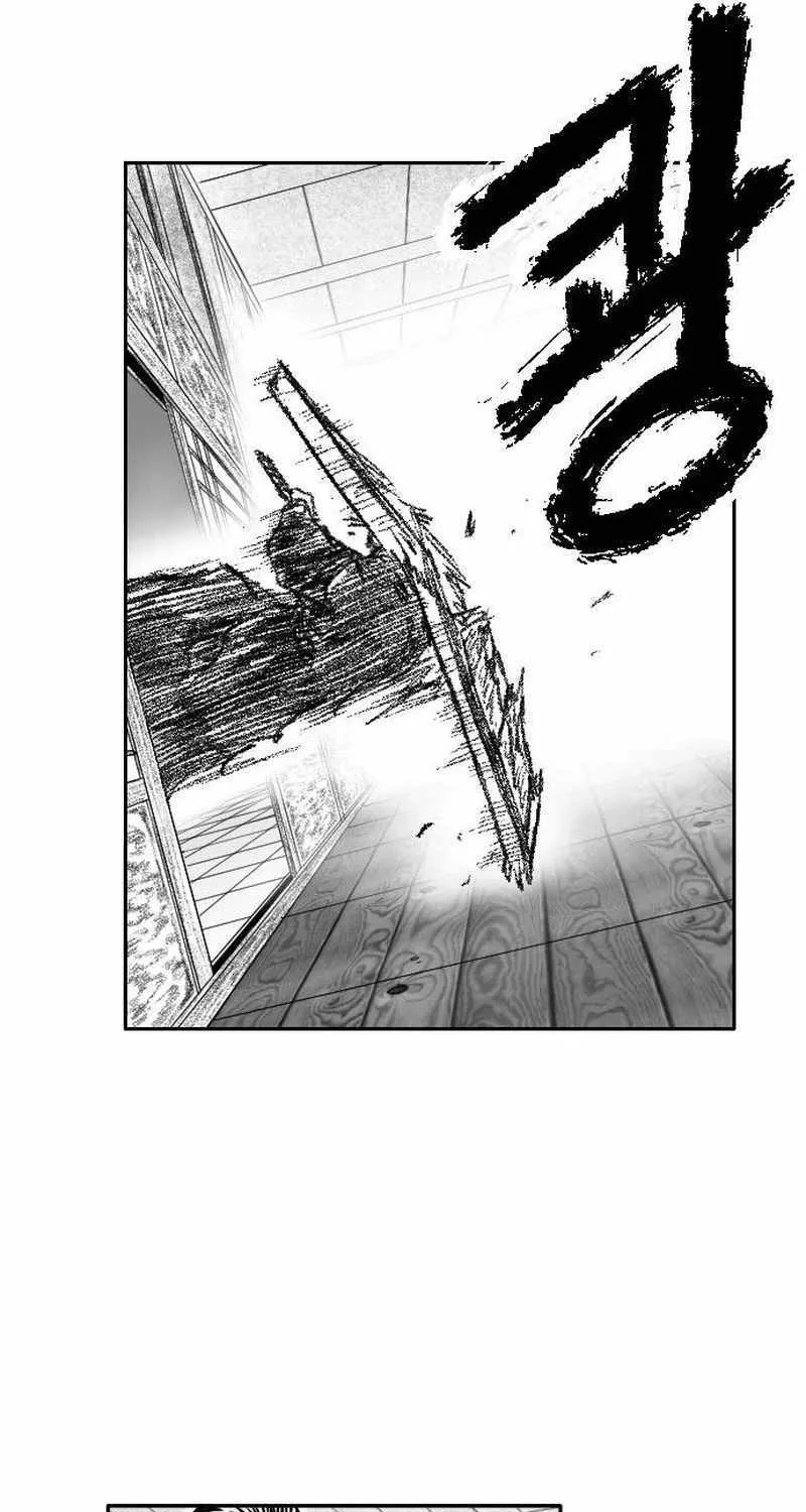 Read Black Serpent chapter 14 image 53 on Lezhin