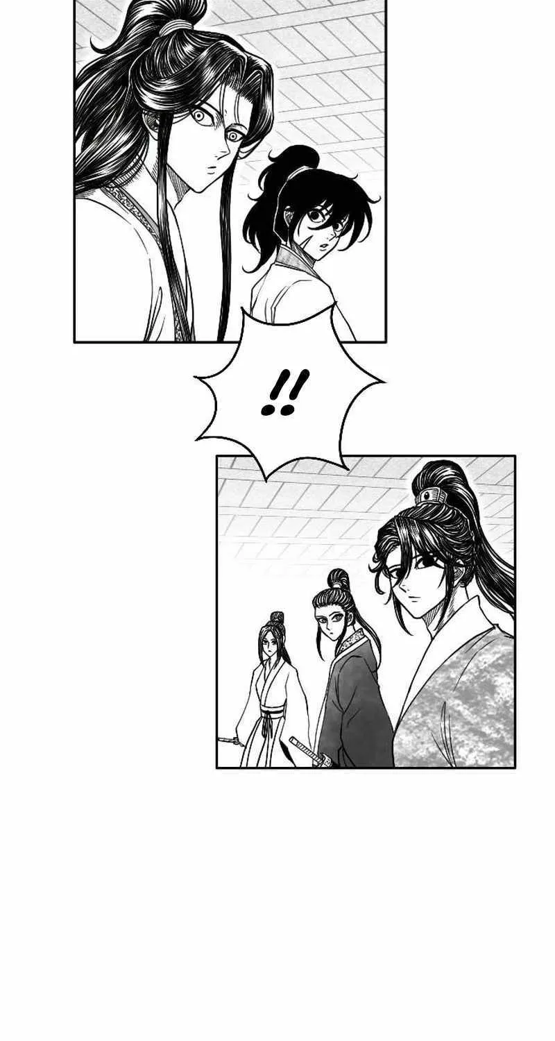 Read Black Serpent chapter 14 image 54 on Lezhin
