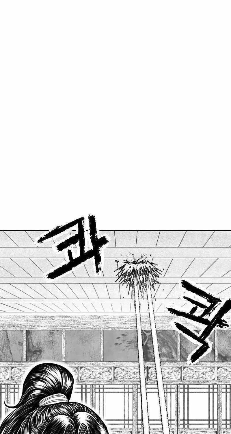 Read Black Serpent chapter 14 image 61 on Lezhin