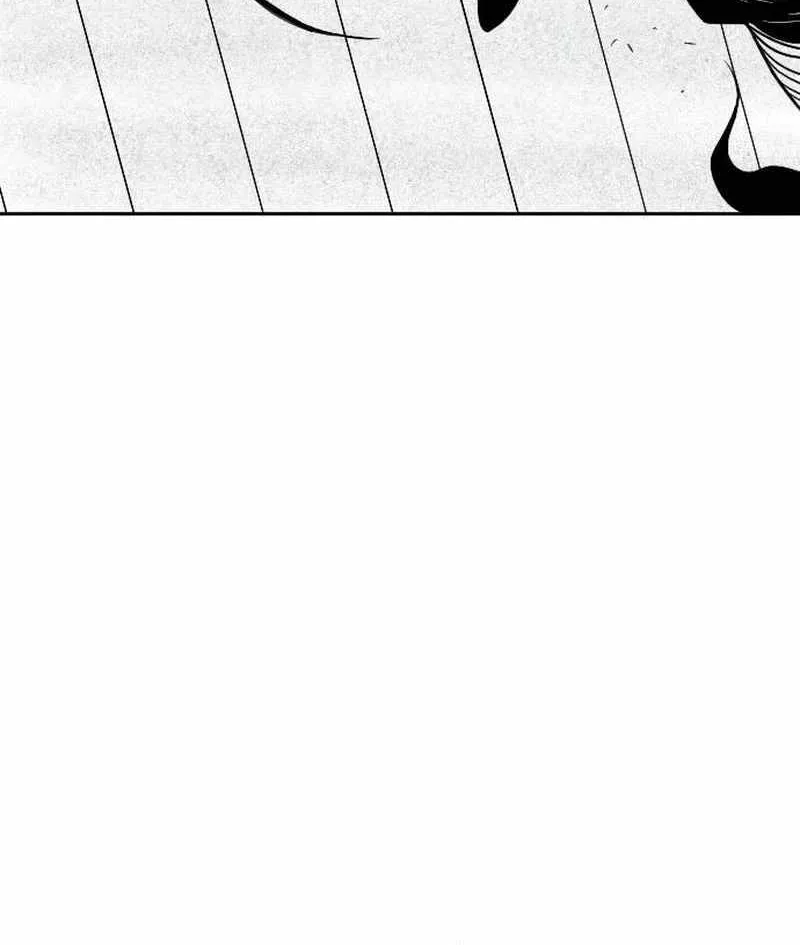 Read Black Serpent chapter 14 image 70 on Lezhin