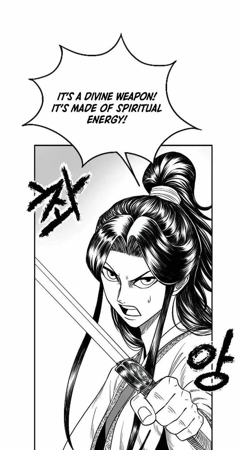Read Black Serpent chapter 14 image 72 on Lezhin