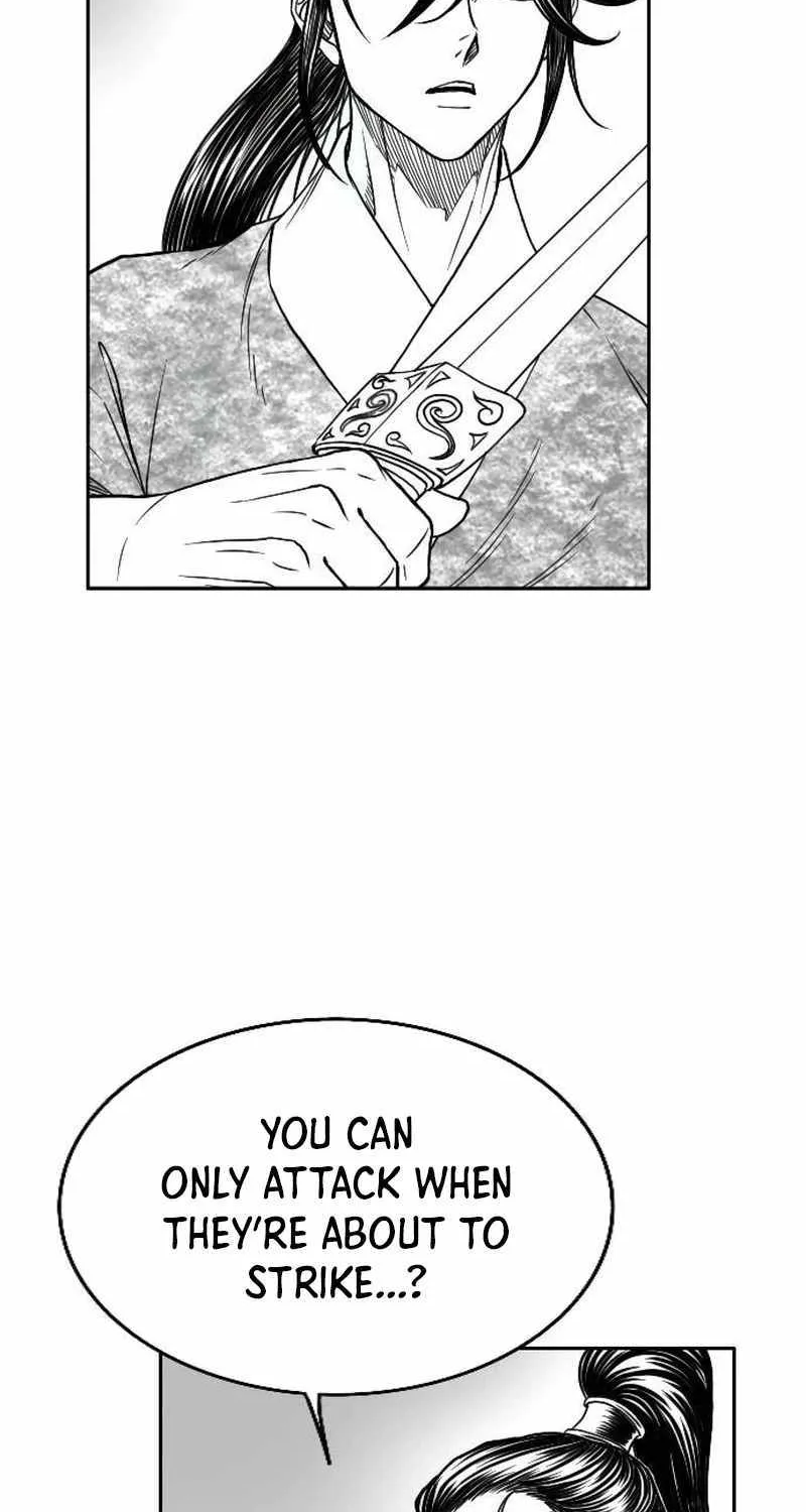 Read Black Serpent chapter 14 image 74 on Lezhin