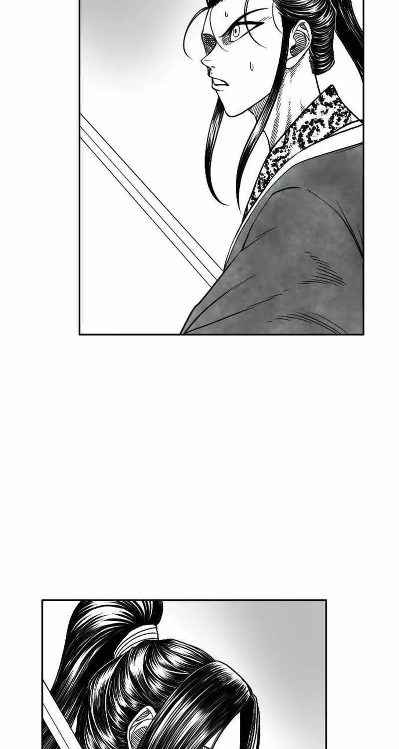 Read Black Serpent chapter 14 image 75 on Lezhin