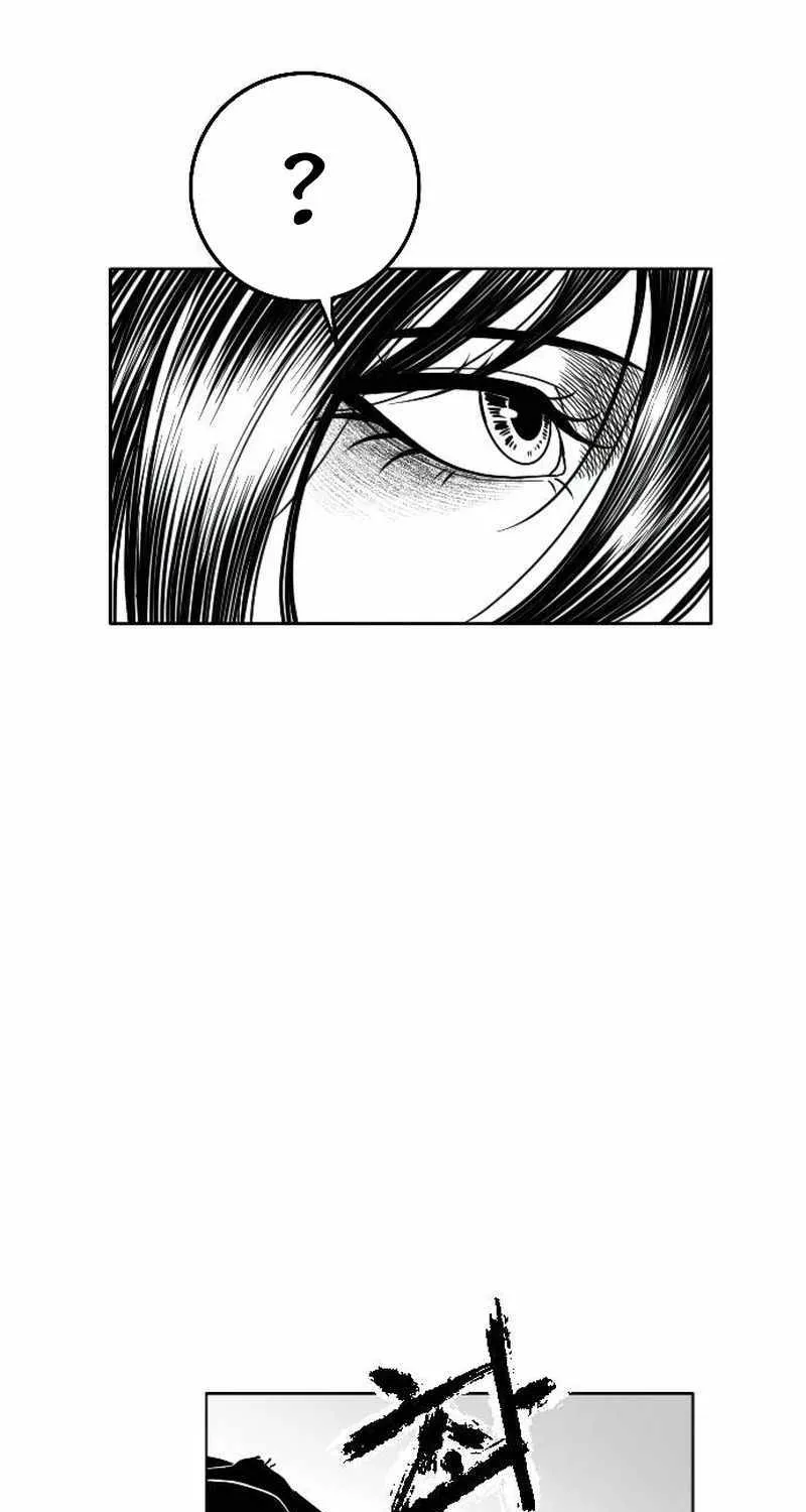 Read Black Serpent chapter 14 image 84 on Lezhin