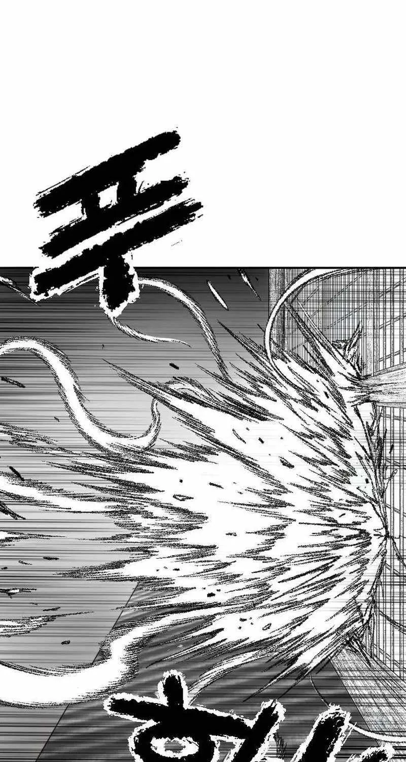 Read Black Serpent chapter 14 image 95 on Lezhin