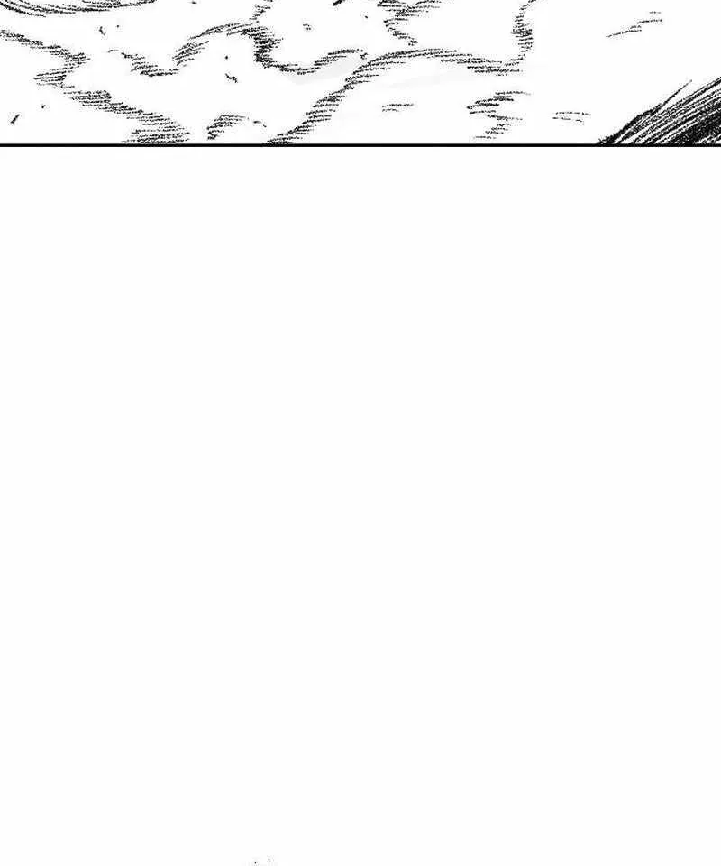 Read Black Serpent chapter 14 image 99 on Lezhin
