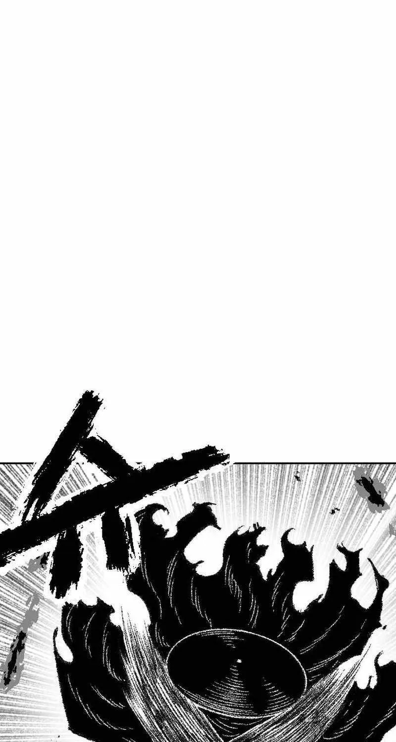 Read Black Serpent chapter 15 image 13 on Lezhin