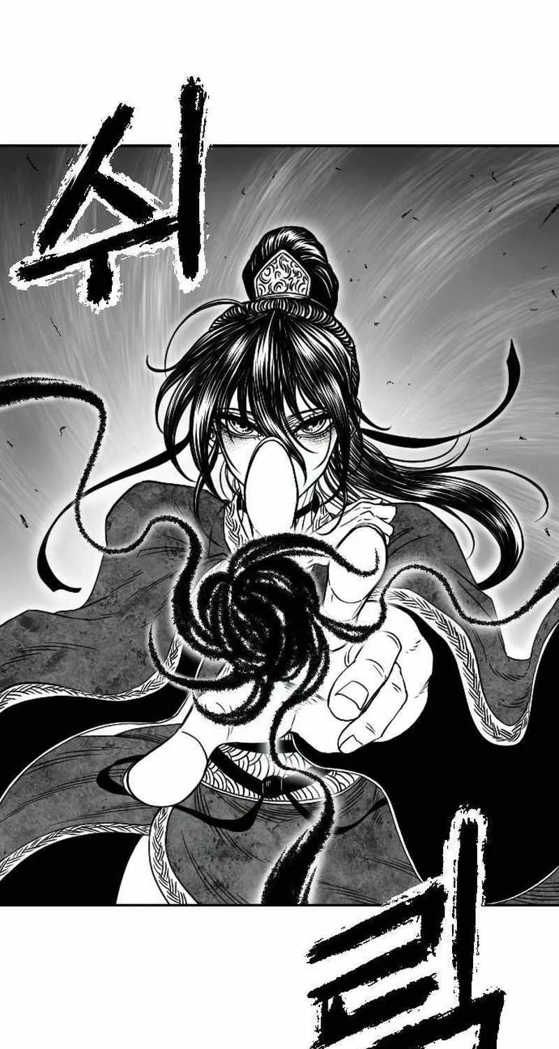 Read Black Serpent chapter 15 image 16 on Lezhin