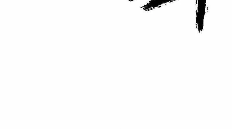 Read Black Serpent chapter 15 image 17 on Lezhin
