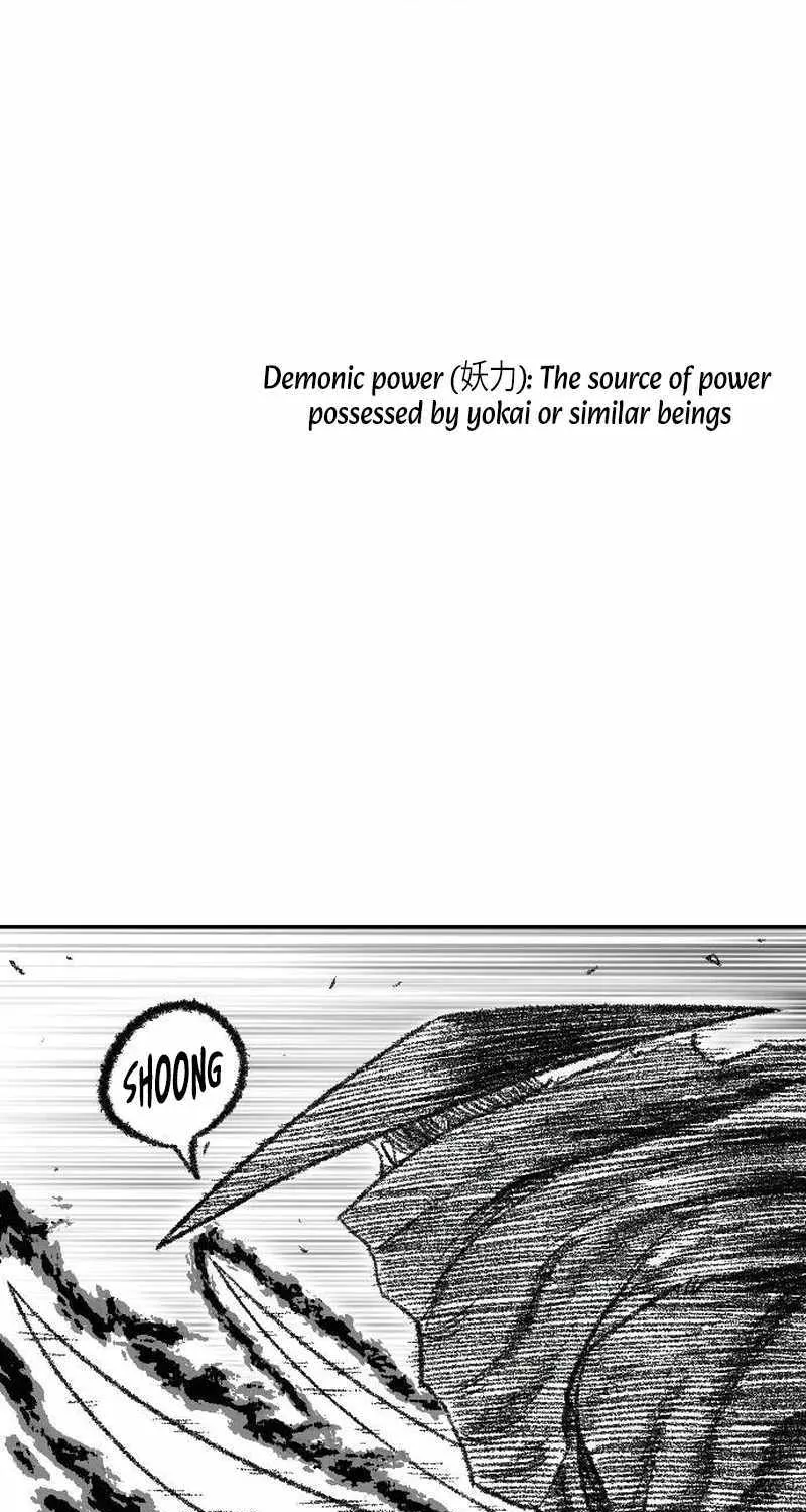 Read Black Serpent chapter 15 image 20 on Lezhin
