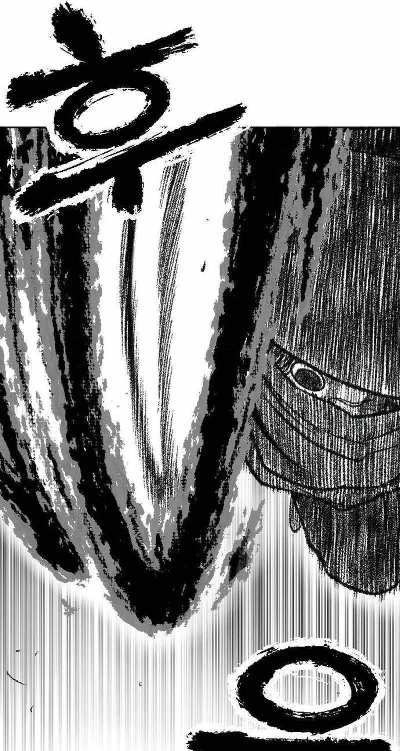 Read Black Serpent chapter 15 image 23 on Lezhin