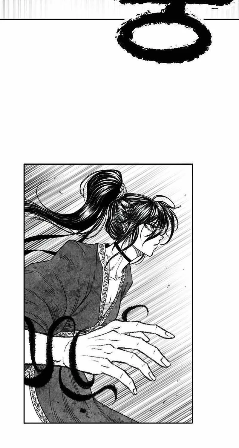 Read Black Serpent chapter 15 image 24 on Lezhin
