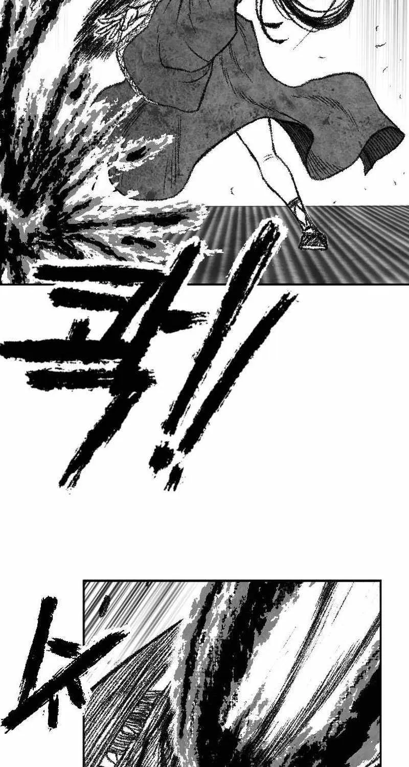 Read Black Serpent chapter 15 image 26 on Lezhin