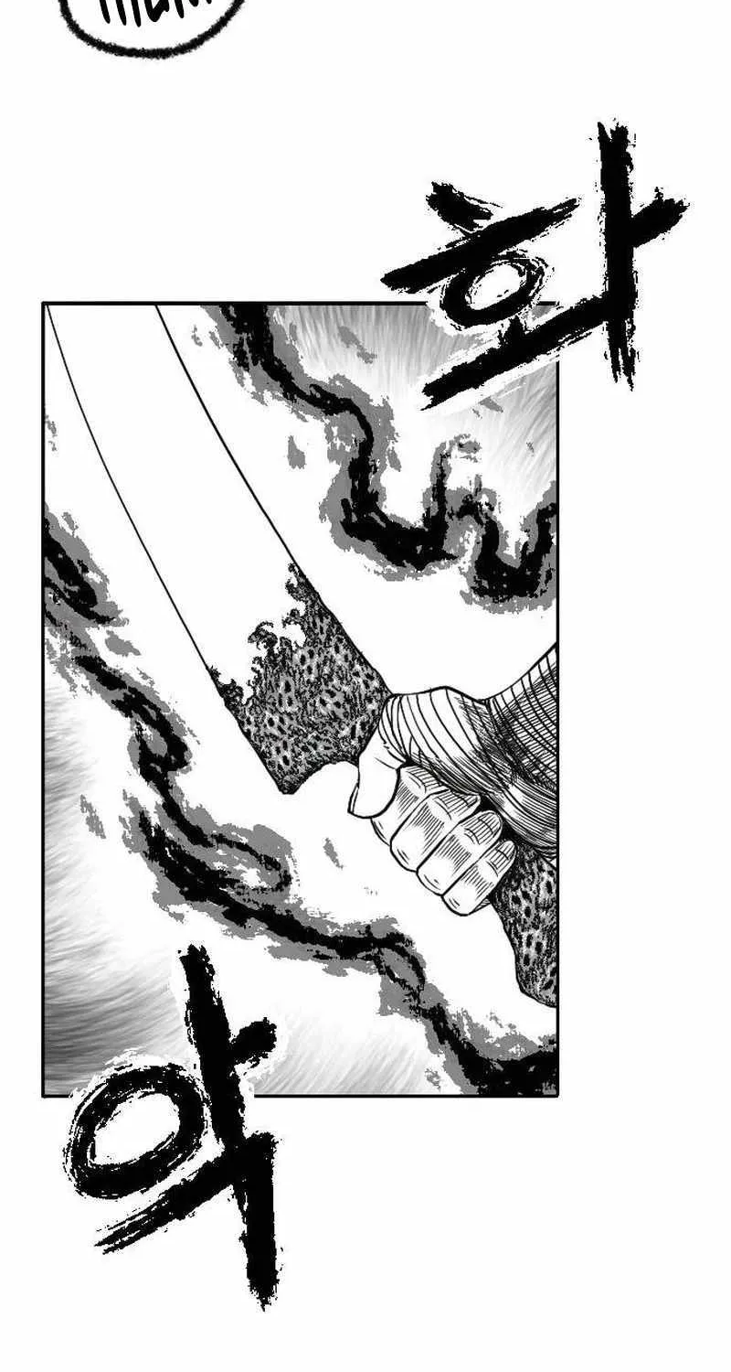 Read Black Serpent chapter 15 image 29 on Lezhin