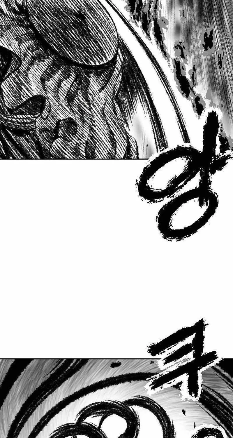 Read Black Serpent chapter 15 image 31 on Lezhin