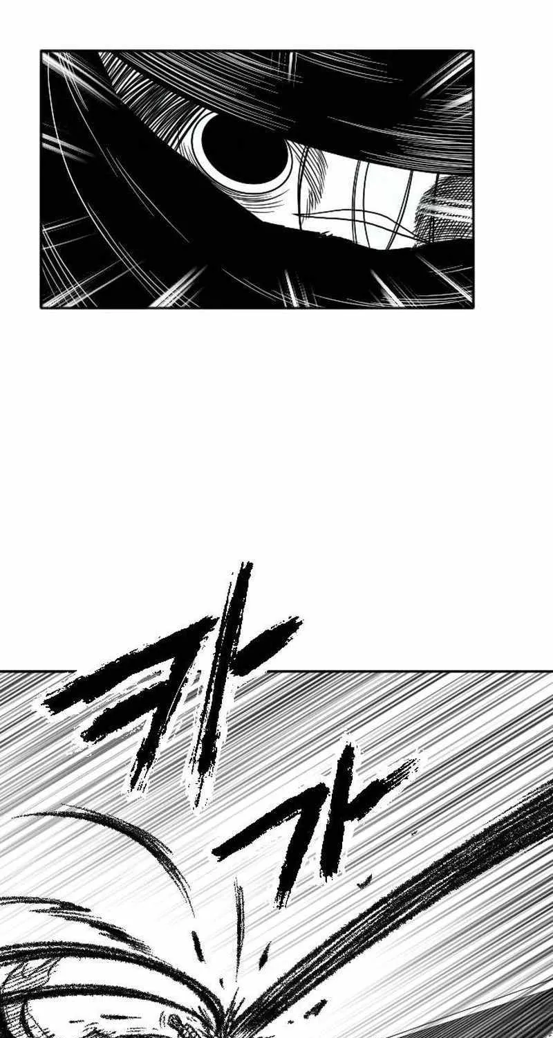 Read Black Serpent chapter 15 image 35 on Lezhin