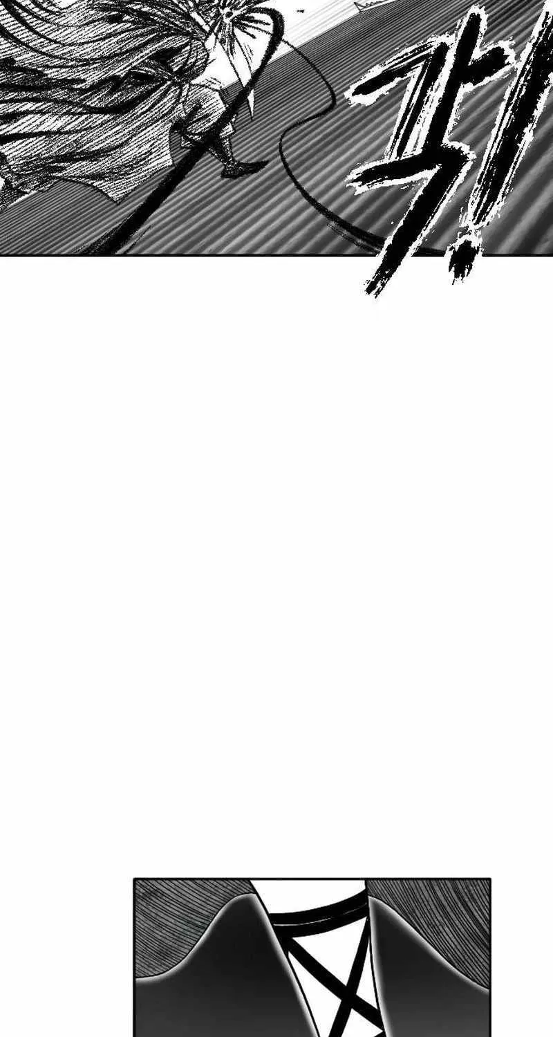 Read Black Serpent chapter 15 image 36 on Lezhin