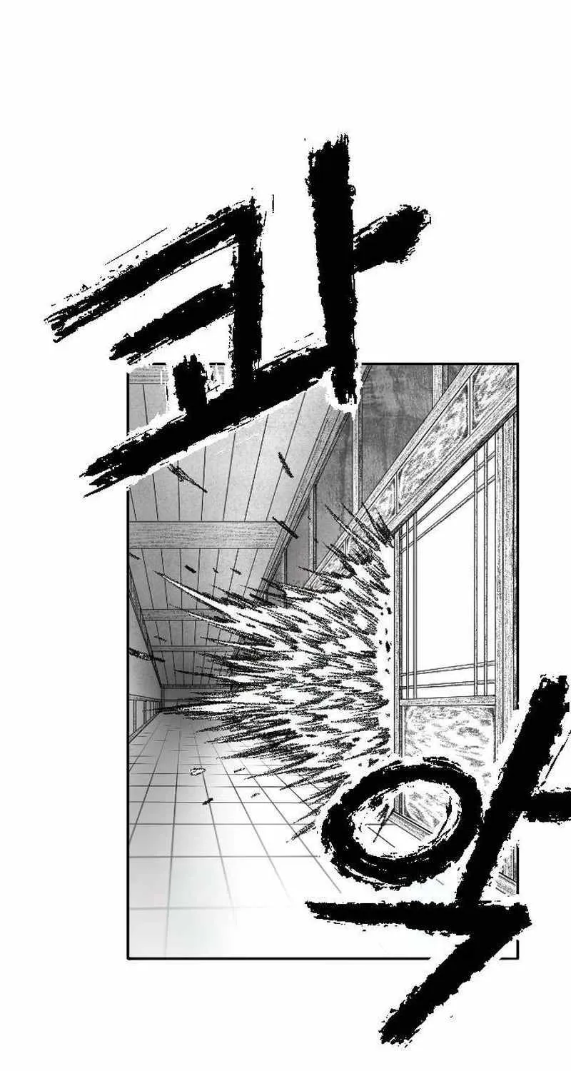 Read Black Serpent chapter 15 image 56 on Lezhin