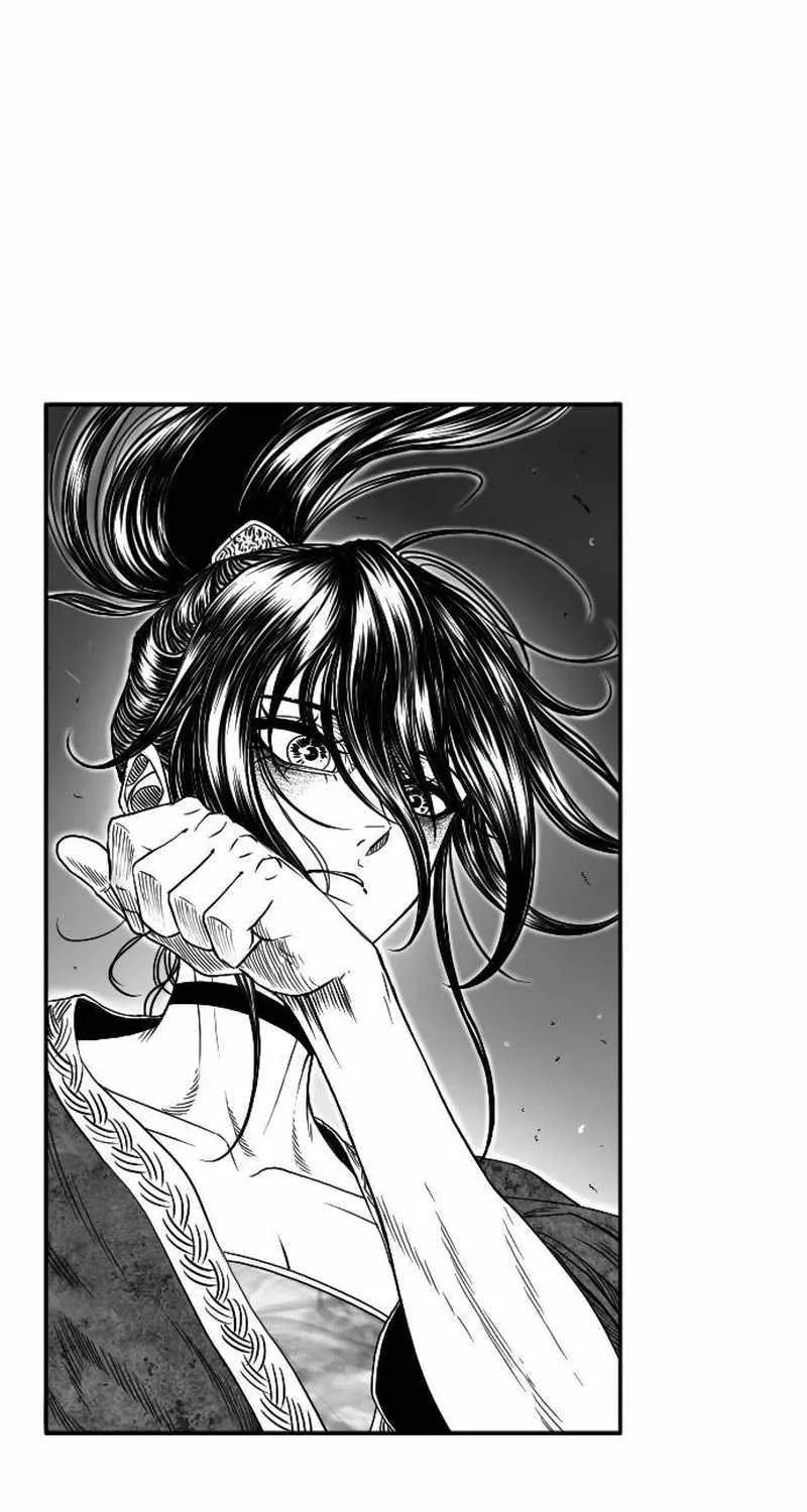 Read Black Serpent chapter 15 image 6 on Lezhin