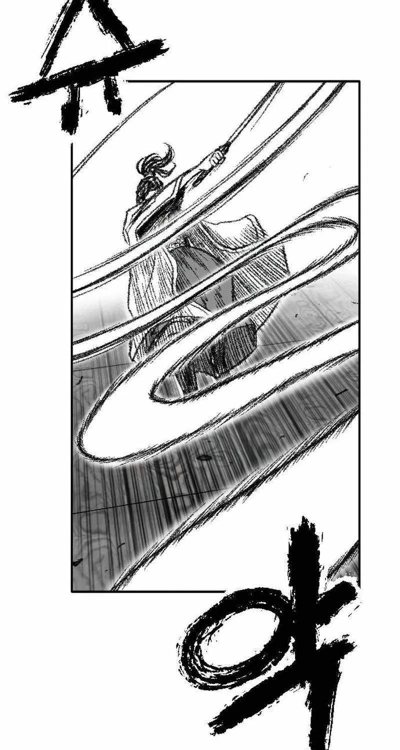 Read Black Serpent chapter 15 image 60 on Lezhin