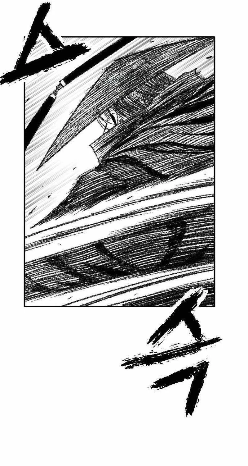 Read Black Serpent chapter 15 image 62 on Lezhin