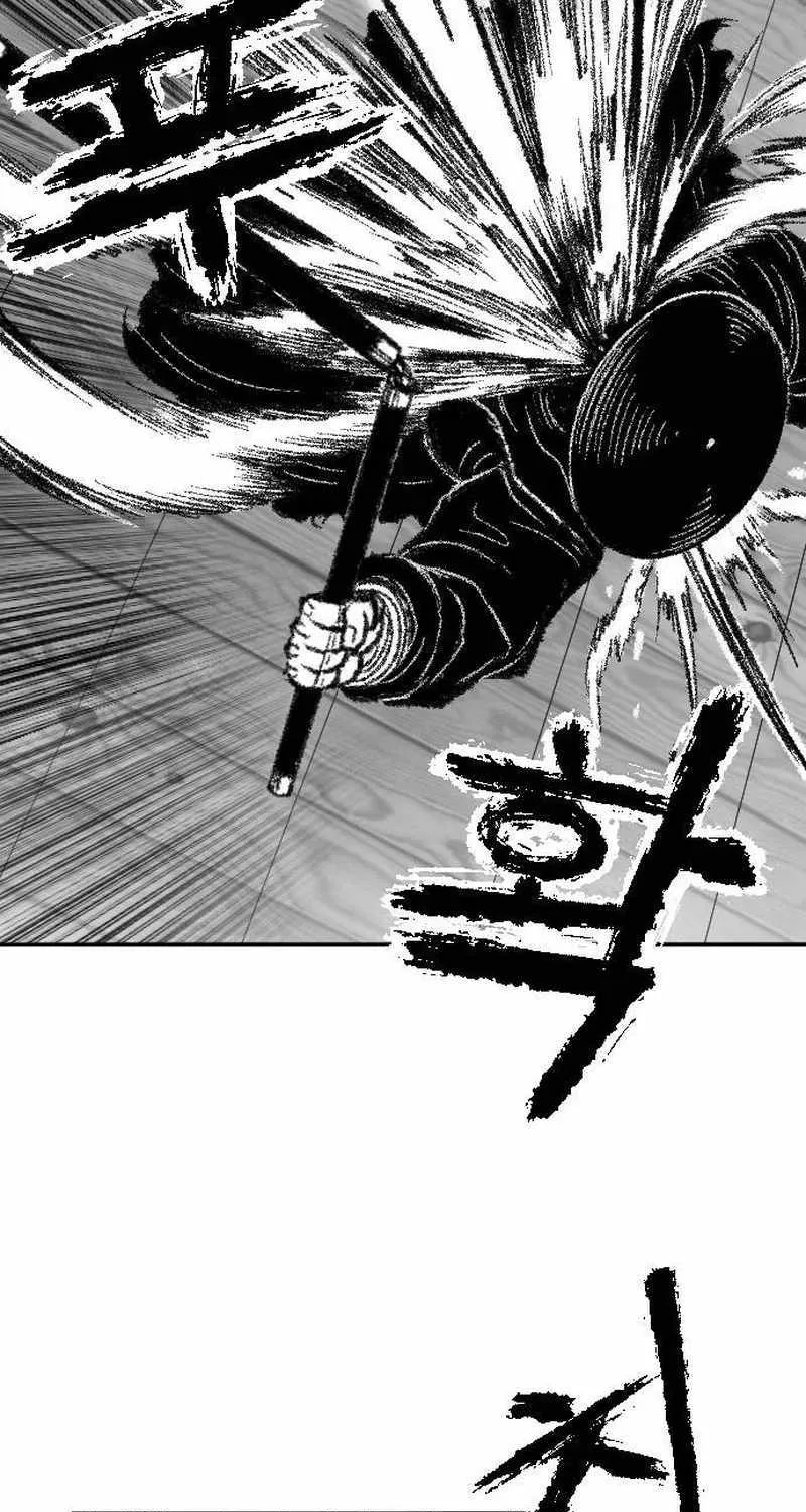 Read Black Serpent chapter 15 image 72 on Lezhin