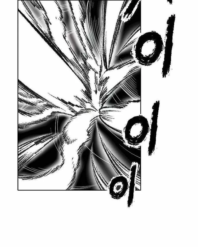 Read Black Serpent chapter 15 image 73 on Lezhin