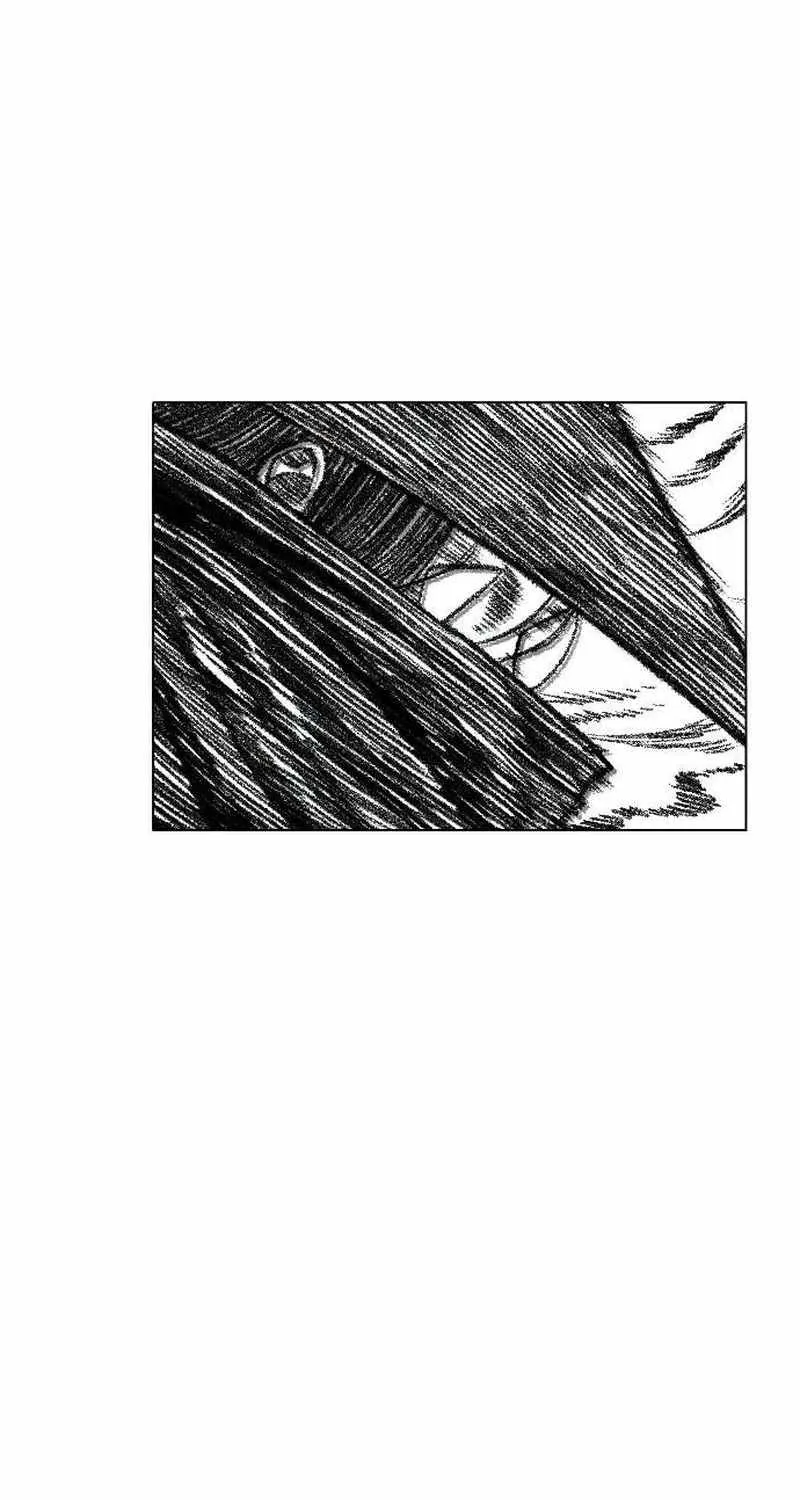 Read Black Serpent chapter 15 image 74 on Lezhin