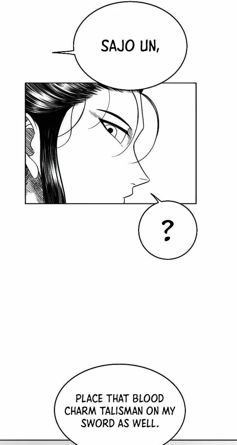 Read Black Serpent chapter 15 image 80 on Lezhin