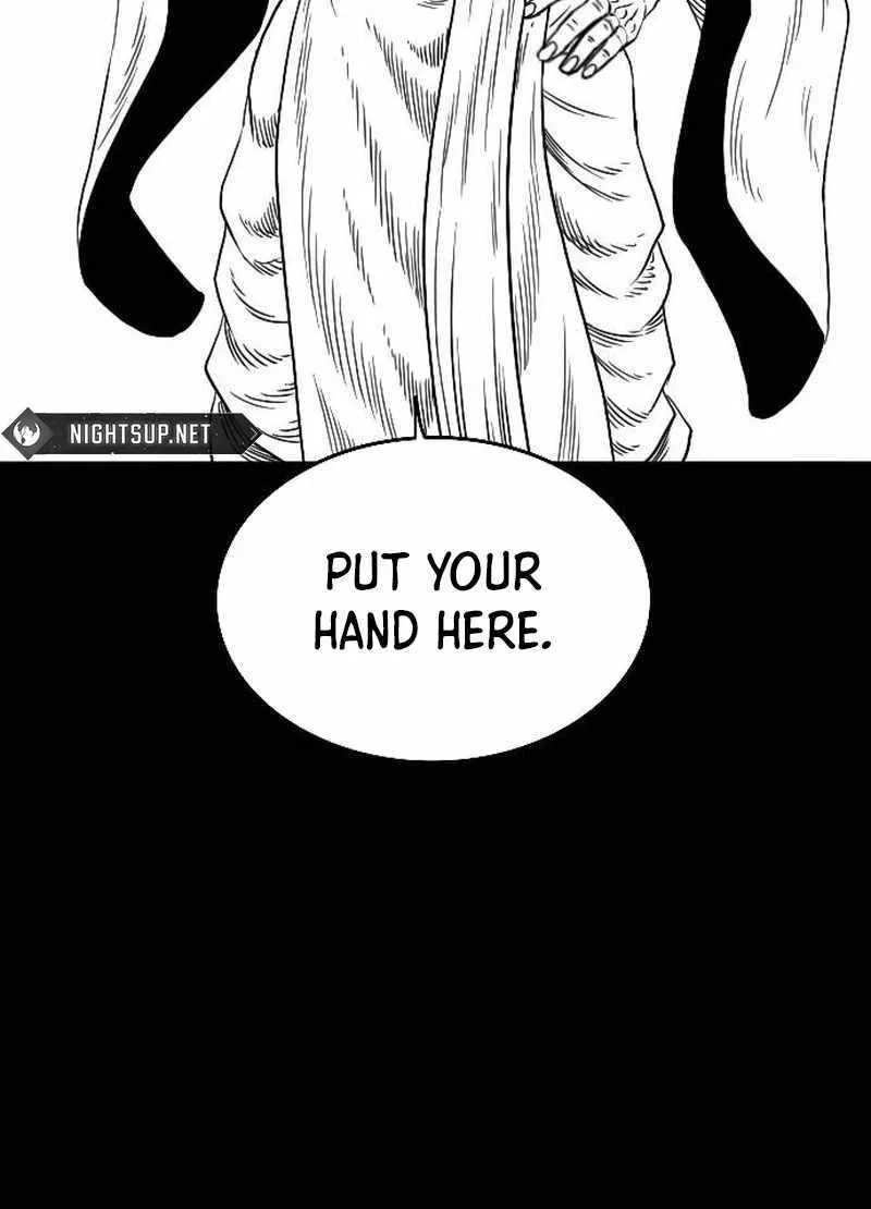 Read Black Serpent chapter 15 image 96 on Lezhin